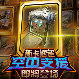 쾯ս°