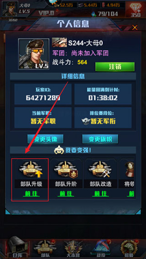 쾯ս