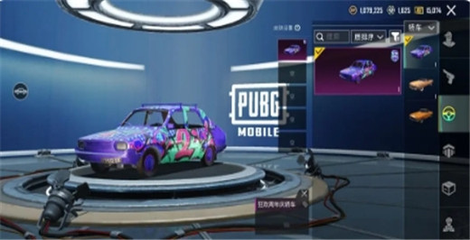 pubgԷعٷ