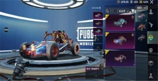 pubgԷعٷ