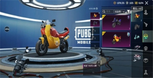 pubgԷعٷ