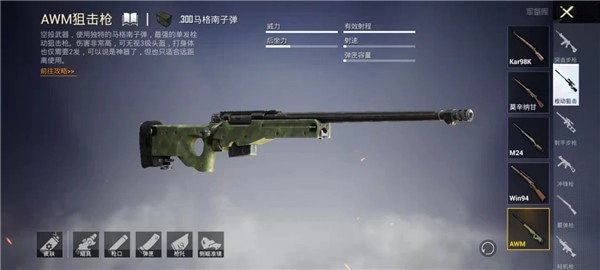 pubg mobileʷ