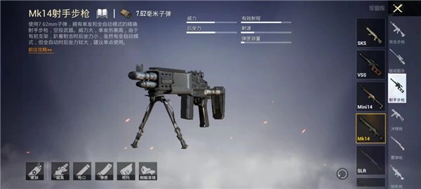 pubg mobileʷ