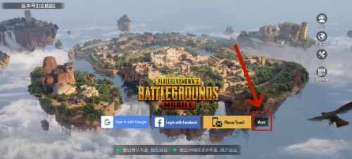 pubgmobileٷ