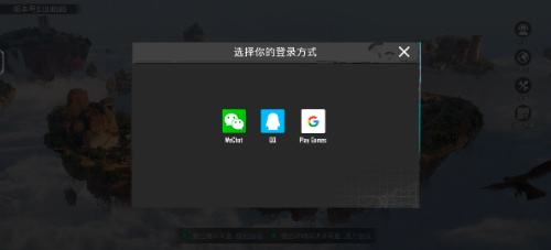 pubgmobileٷ