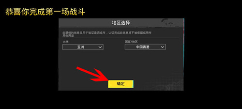 pubgmobileٷ