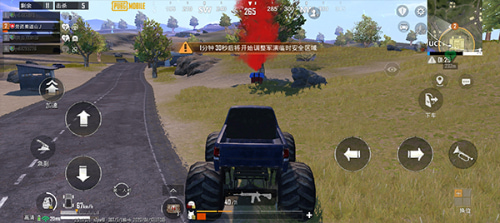 pubgmobileʷ2025°