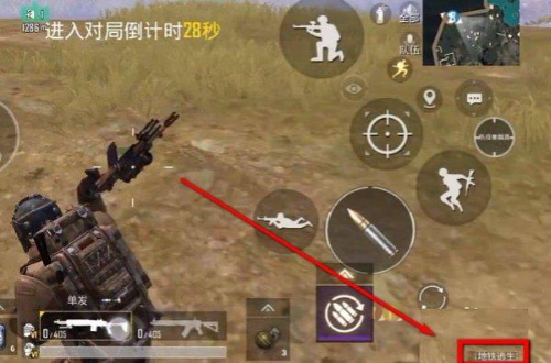 pubgʷιٷ
