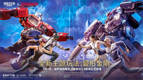 pubgʷιٷ