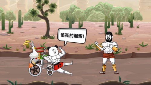 Ļ쵰ʷ汾ȫ