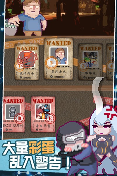 ԪϷ