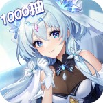 万灵幻想手游 v1.0