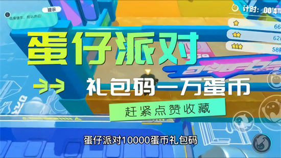 ɶԶһ10000 10000Ҷһ2025Чڴȫ