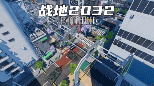 ս2032ò˵