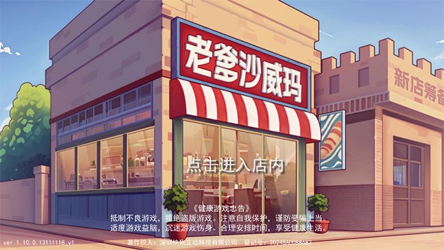 ϵɳ괫