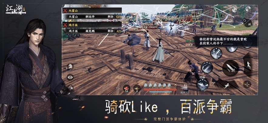 һվ2