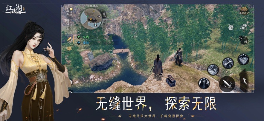 һվ2