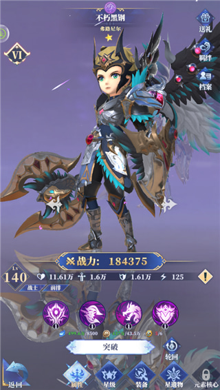 ѱԪιٷ