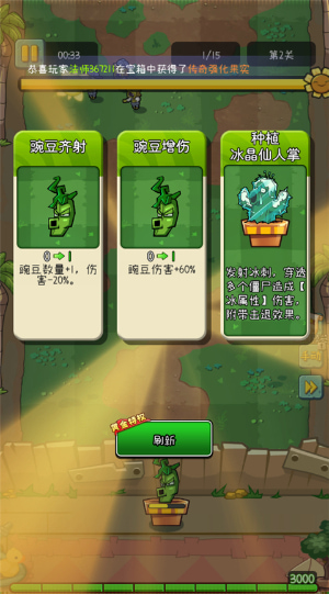 萌萌方块游戏下载