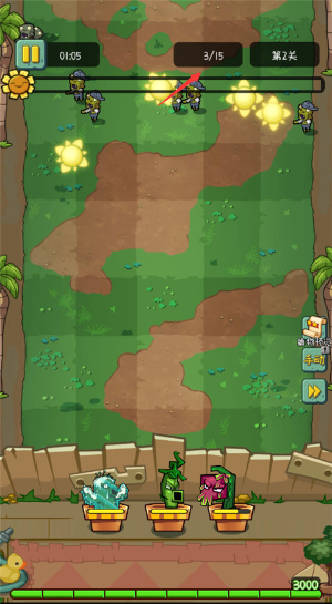 萌萌方块游戏下载