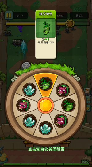 萌萌方块游戏下载