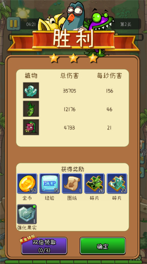 萌萌方块游戏下载