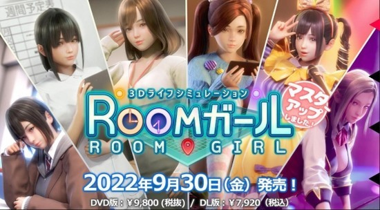 roomgirlô roomgirlϷͨع2025