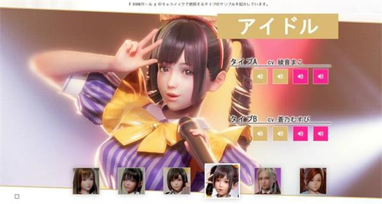 roomgirlô roomgirlϷͨع2025
