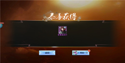 战国之道0.1折扣版