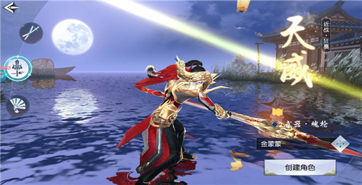 战国之道破解版内置菜单下载