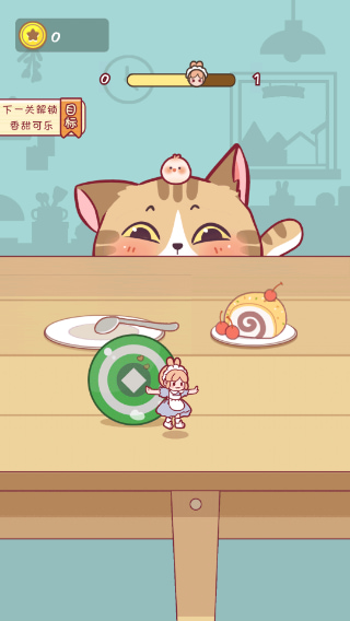 我爱躲猫猫小游戏