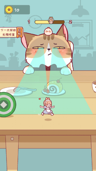 我爱躲猫猫小游戏