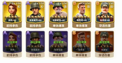 我的战争手游官方正版