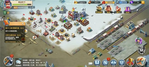 我的战争手游安卓版