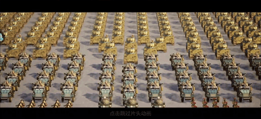 我的战争手游最新版