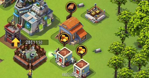 我的战争国际服