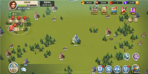 我的战争九游版