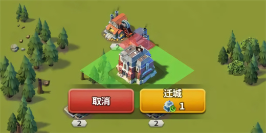 我的战争九游版