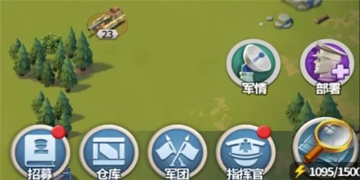 我的战争九游版