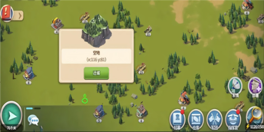 我的战争九游版