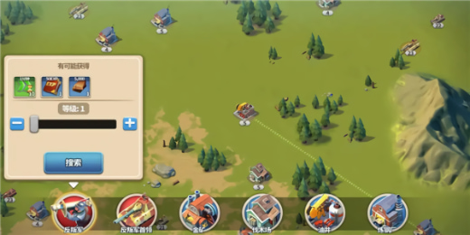 我的战争九游版