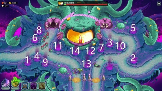 王国保卫战4破解版内置作弊菜单下载