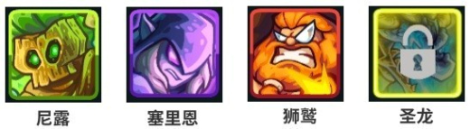 王国保卫战4内购破解版下载最新版