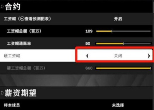 nba2k20޽ҳְ
