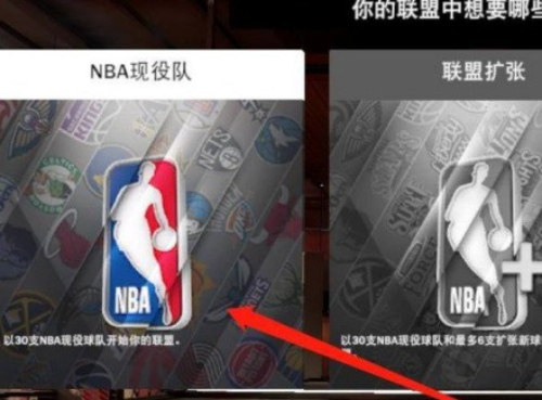 nba2k20޽ҳְ