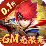 六界飞仙手游最新版