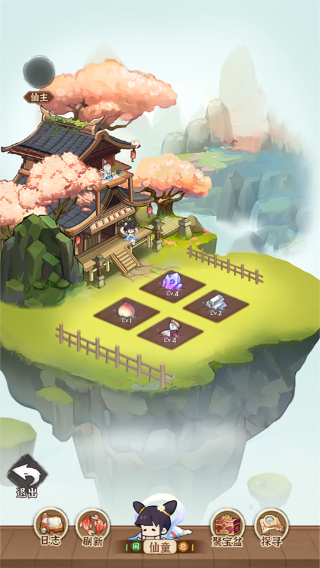 秘境寻宝H5手游