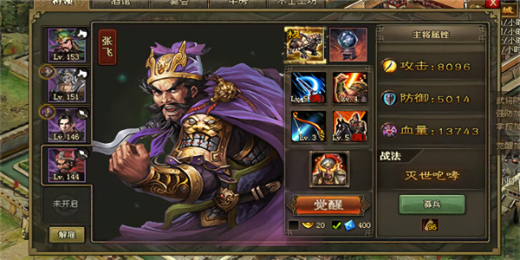 攻城掠地折扣平台0.1折