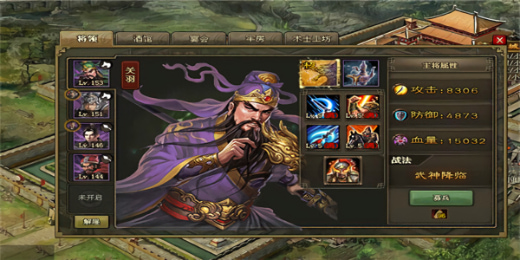 攻城掠地折扣平台0.1折