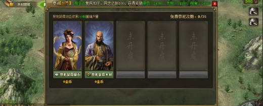 ӵƽ޽
